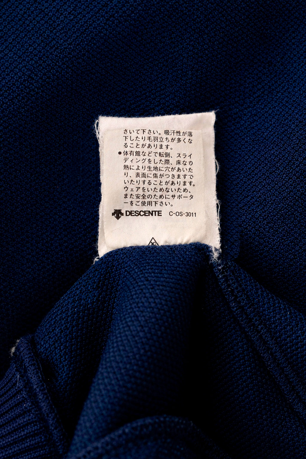 Conjunto de Entrenamiento Vintage Adidas x Descente 1990 - 1993 | Talla M