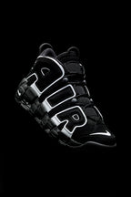 Nike Air More Uptempo '96 Scottie Pippen - sneakers coleccion | Talla 26.5 cm (8.5 us - 6.5 mx)